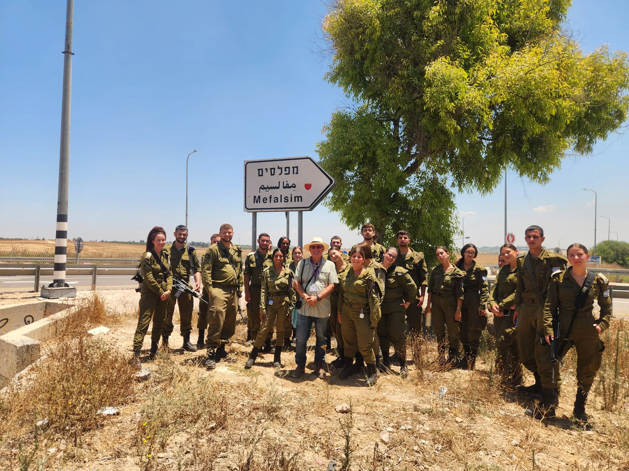 Pepe Heiblum · Gaza Envelope Testimony Tour